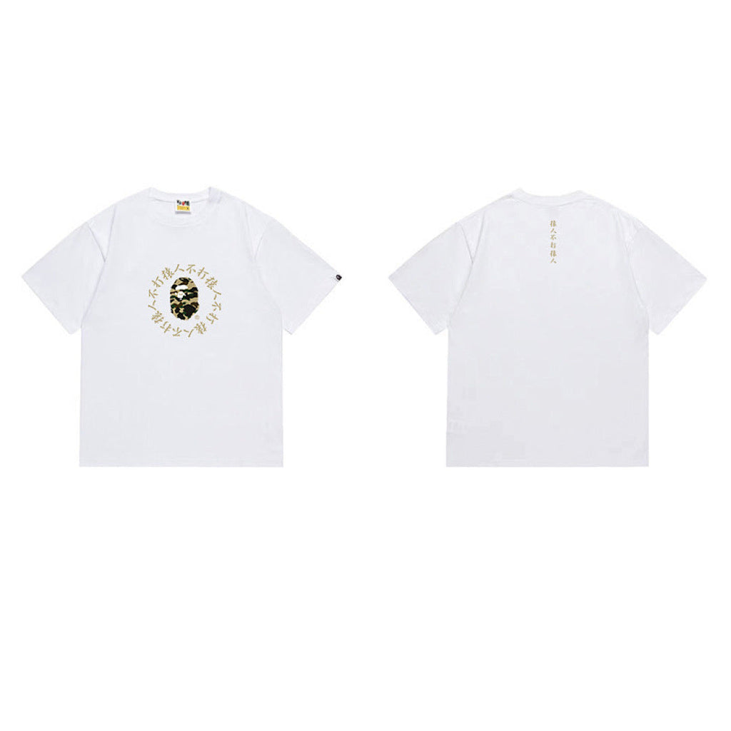 BAPE Ape Head Graphic Streetwear T-Shirt